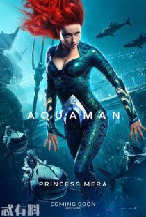 豆瓣爆料女海王视频,揭秘女海王的真实面目，视频曝光引发网友热议