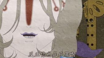 怪化猫在线观看,神秘幻影，在线揭秘奇诡传说